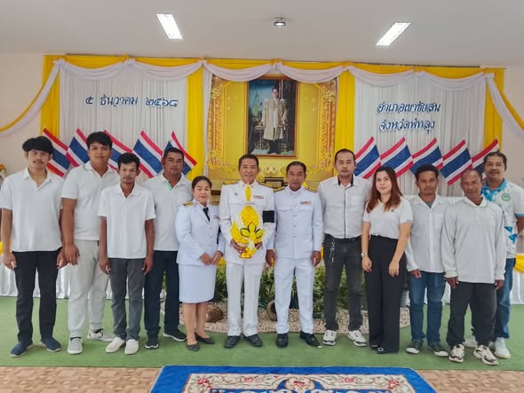 🙏ร่วมกิจกรรมเนื่องในโอกาสวันคล้ายวันพระบรมราชสมภพพระบาทสมเด็จพระบรมชนกาธิเบศร มหาภูมิพลอดุลยเดชมหาราช บรมนาถบพิตร วันชาติ และวันพ่อแห่งชาติ 5 ธันวาคม 2568